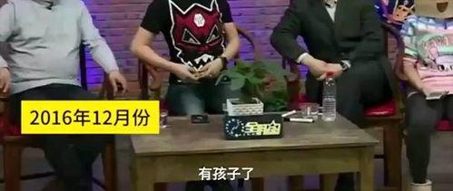 京圈吃瓜结局,吃瓜群众见证的豪门恩怨终章